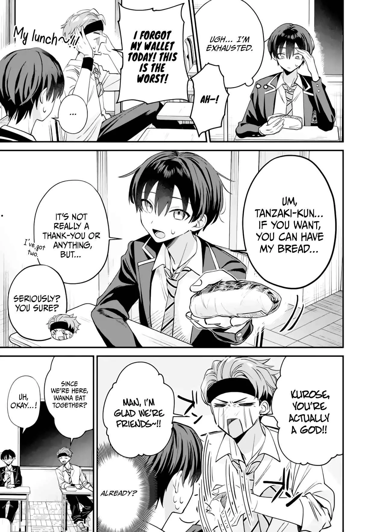 Haimiya-senpai wa Kowakute Kawaii, chapter 15, image 6