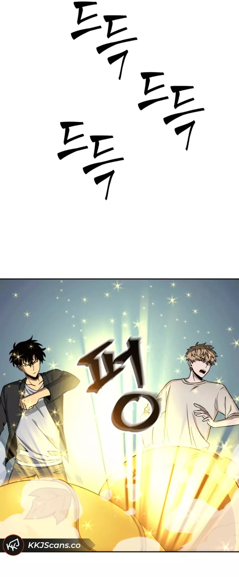 Tomb Raider King, chapter 87, image 10