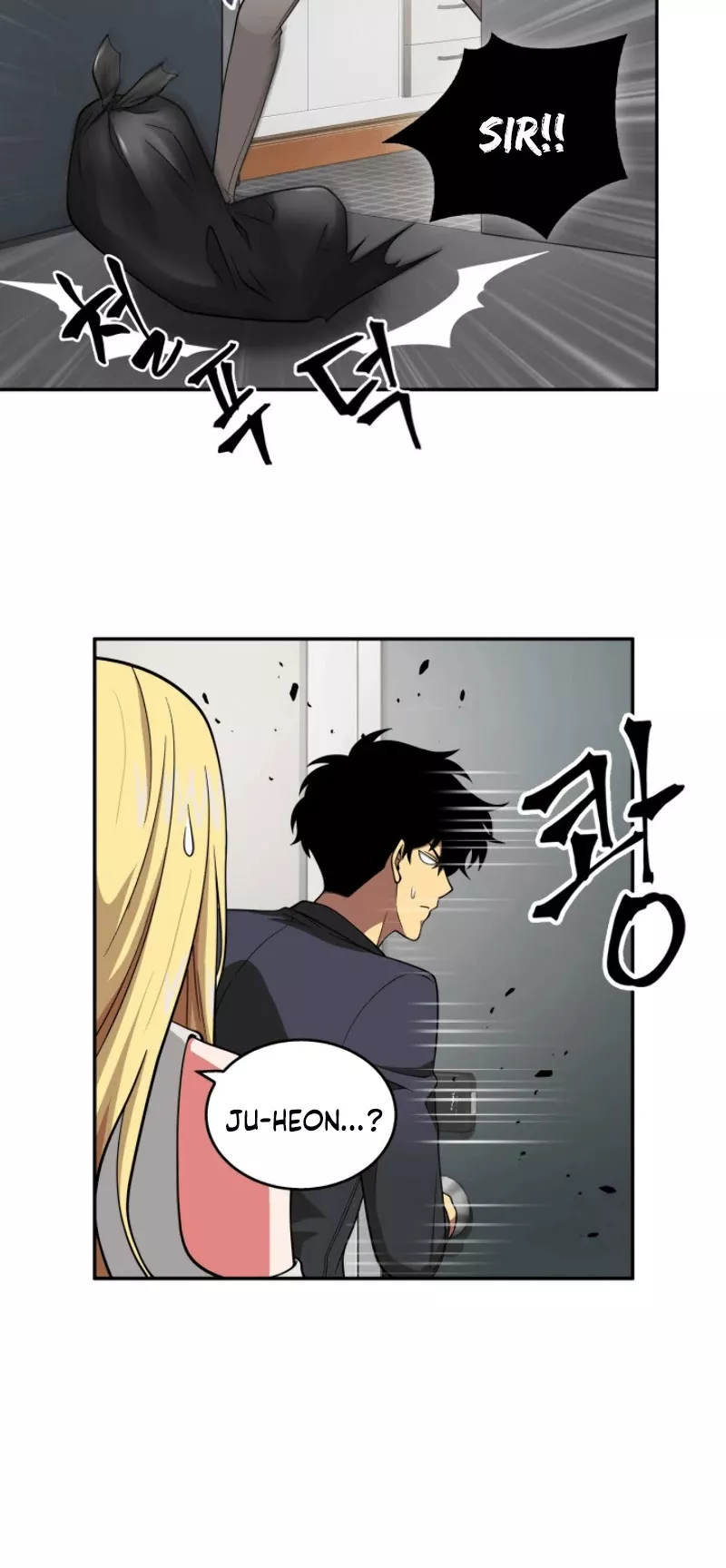 Tomb Raider King, chapter 81, image 30