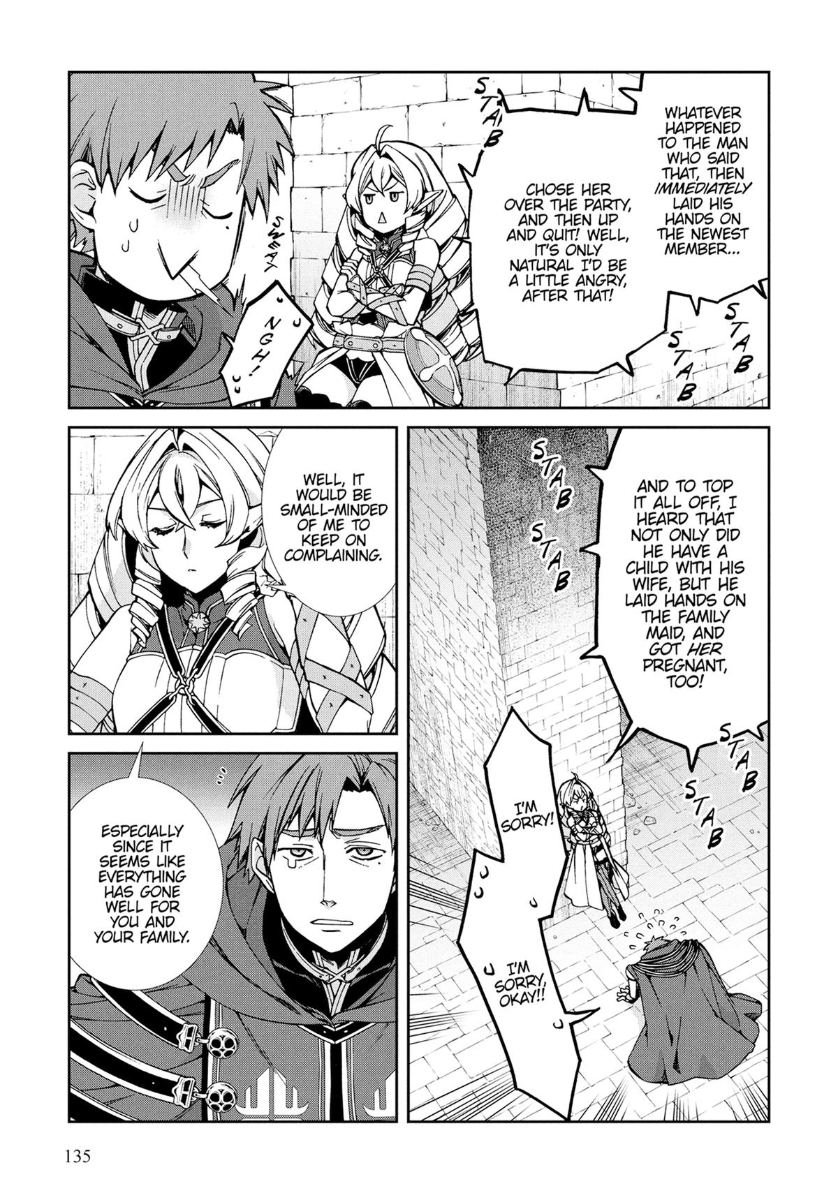 Mushoku Tensei: Jobless Reincarnation, chapter 106, image 9
