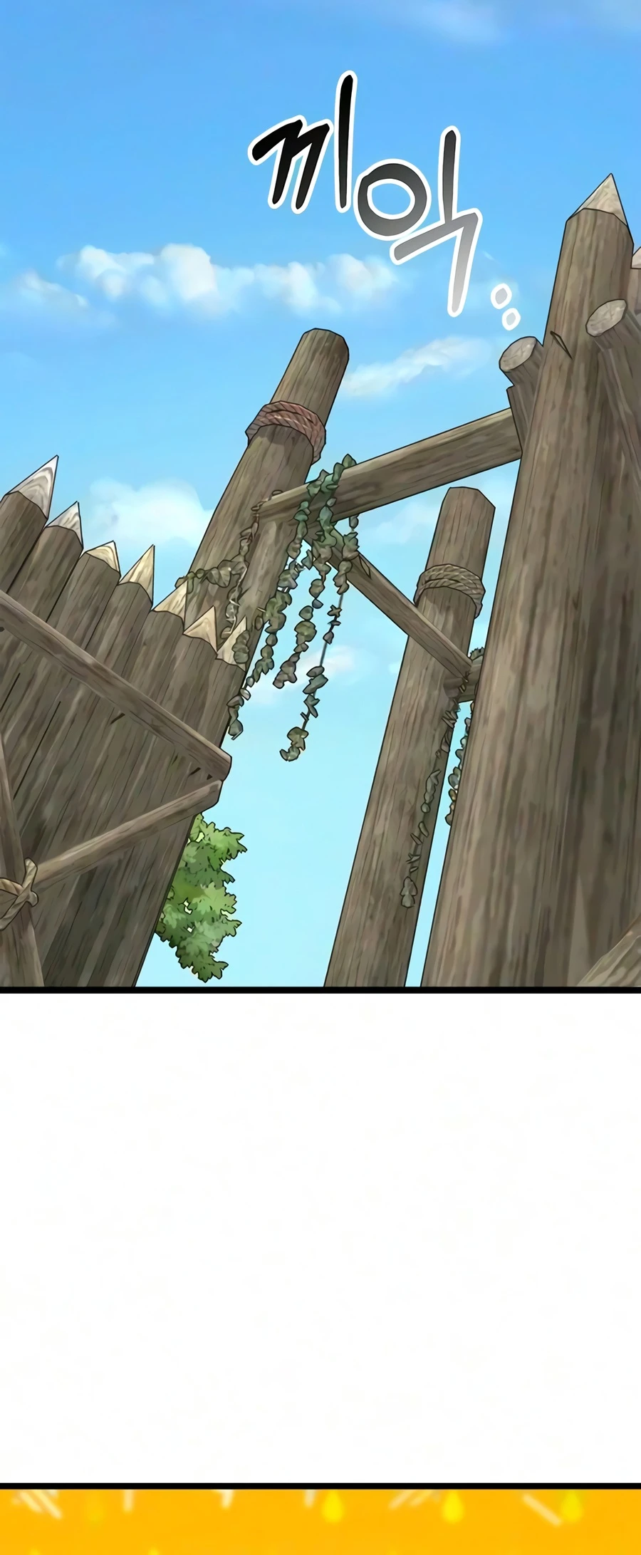 Immortal’s Way of Life, chapter 17, image 9
