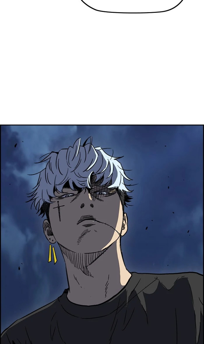 Wind Breaker, chapter 234, image 7