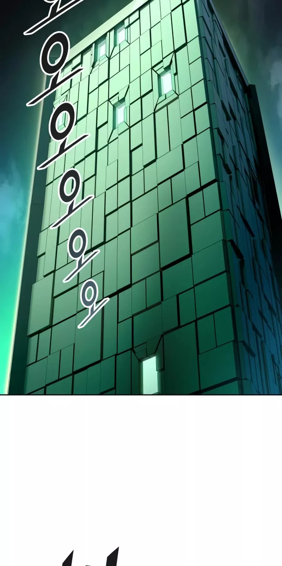 Tower of God, chapter 553, image 65