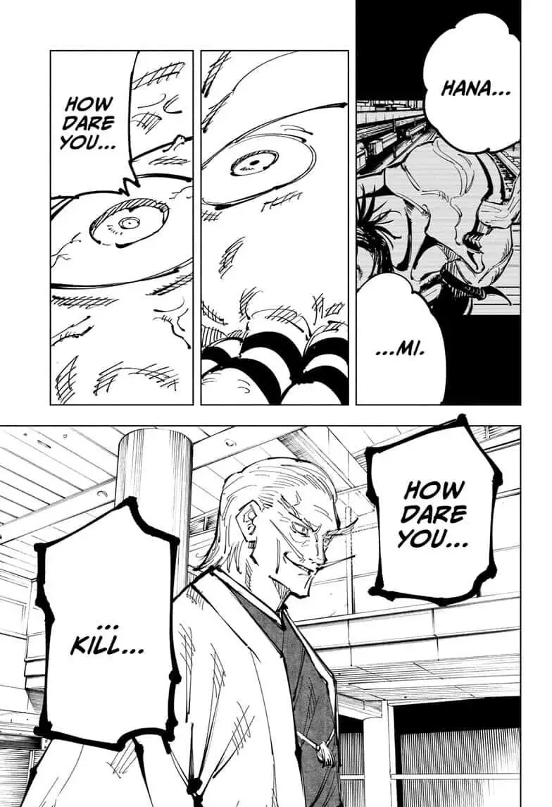 Jujutsu Kaisen, chapter 106, image 17