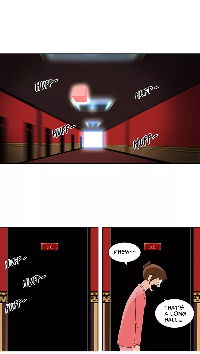 Tower of God, chapter 94, image 2