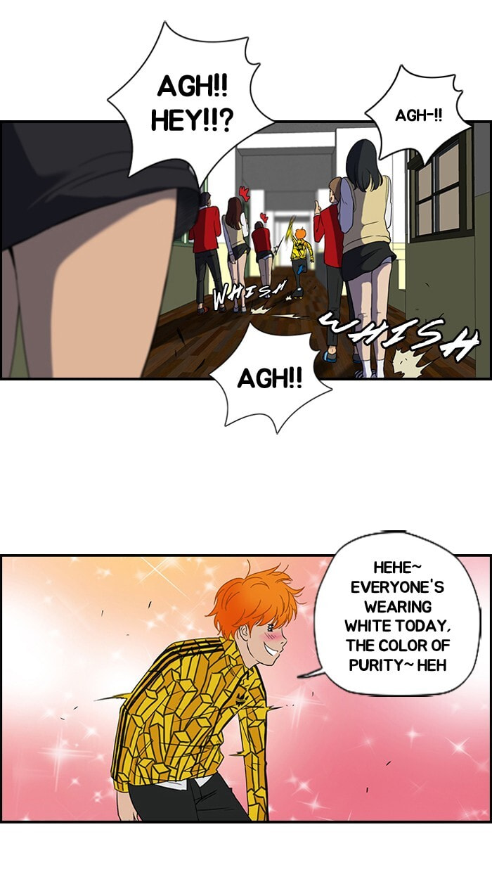 Wind Breaker, chapter 33, page 6