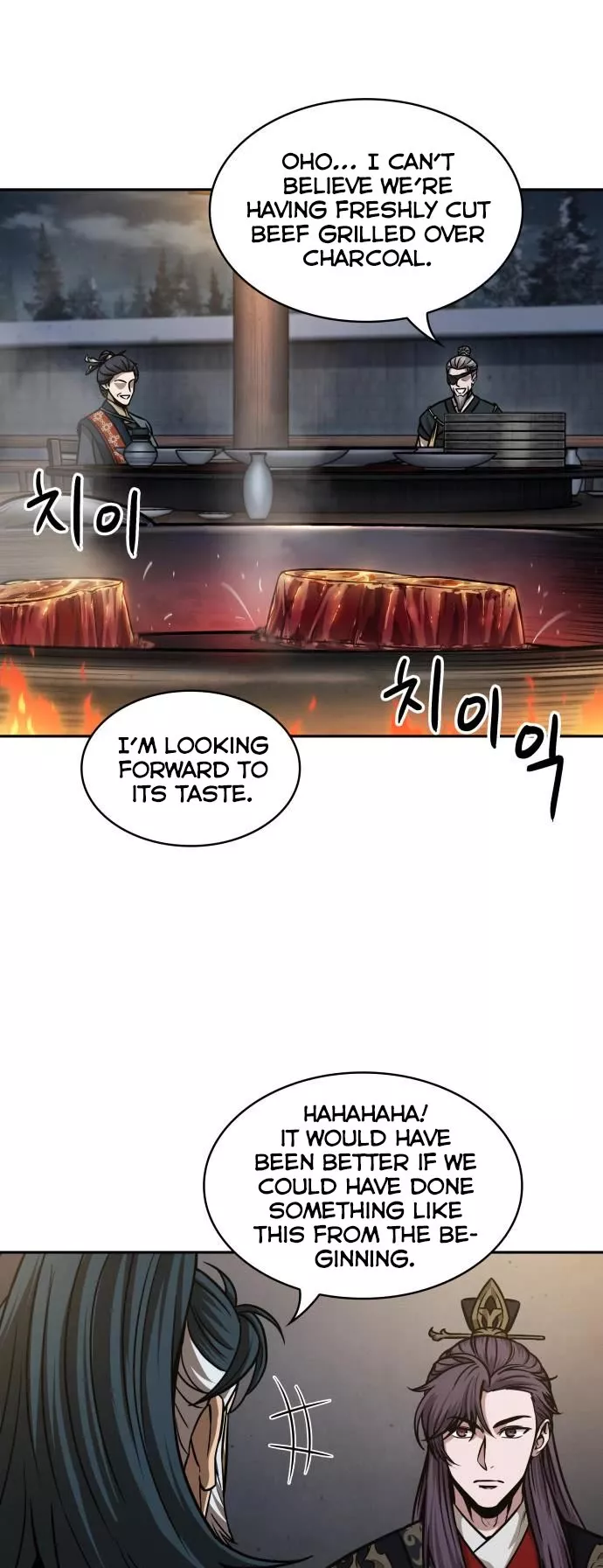 Nano Machine, chapter 137, image 7