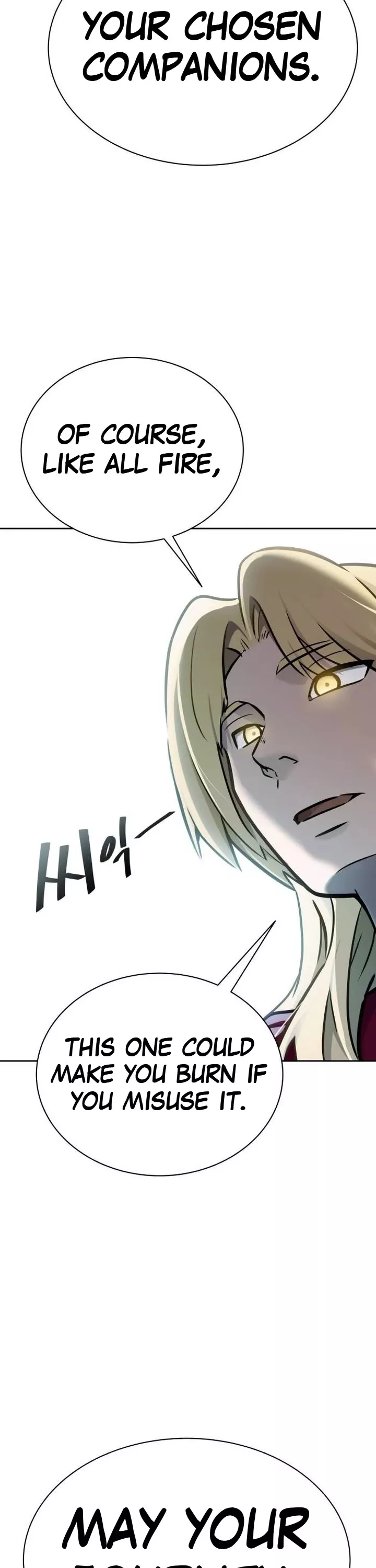 Tower of God, chapter 631, image 19