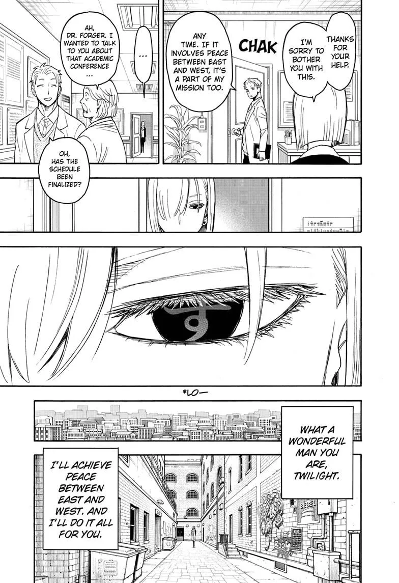 SPY x FAMILY, chapter 60, image 3