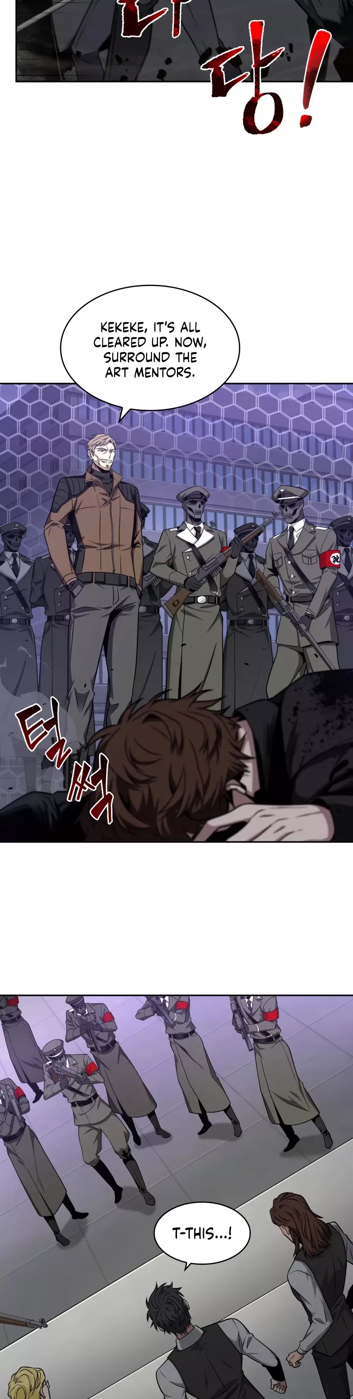 Tomb Raider King, chapter 257, image 10