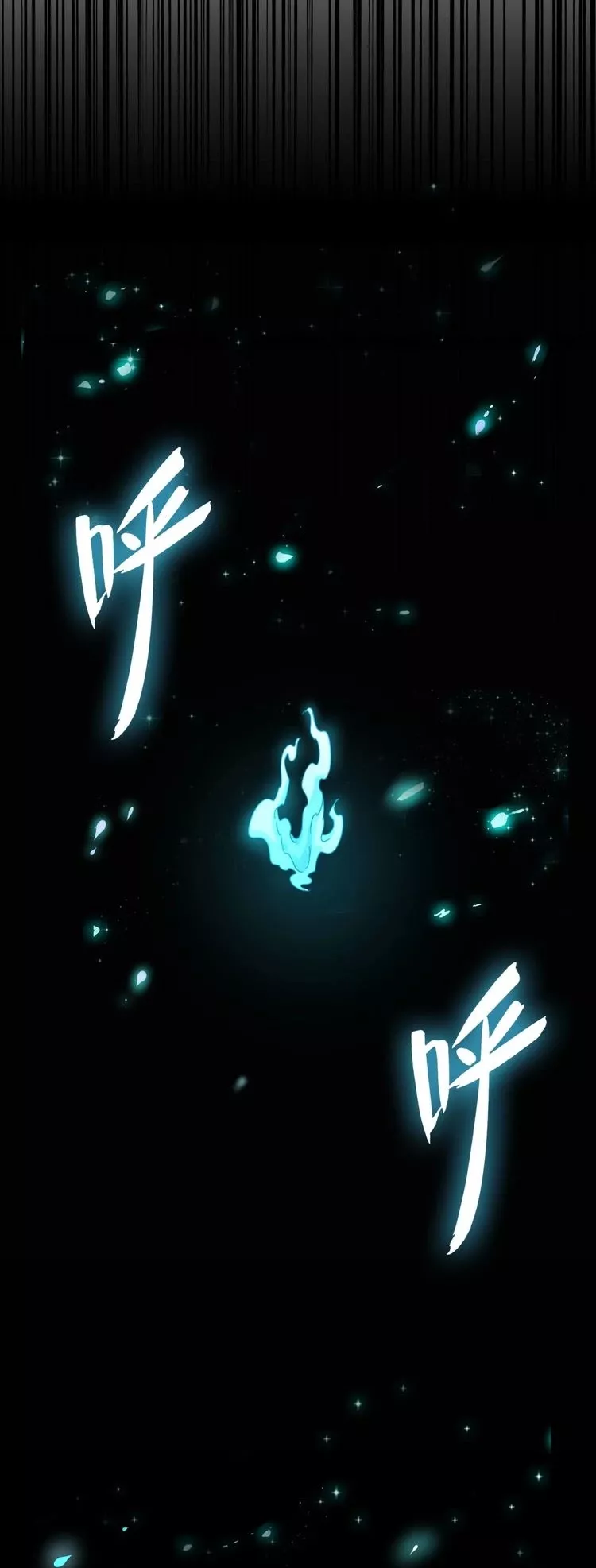 Magic Emperor, chapter 92, image 8