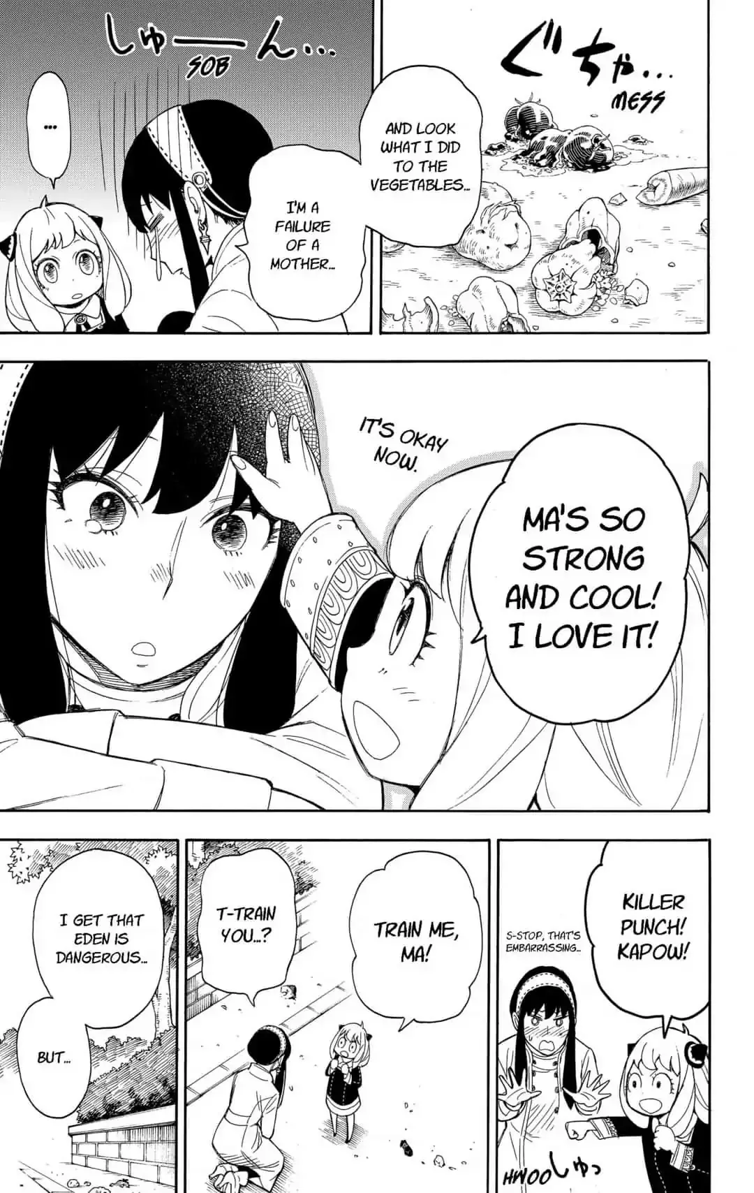 SPY x FAMILY, chapter 7, image 23
