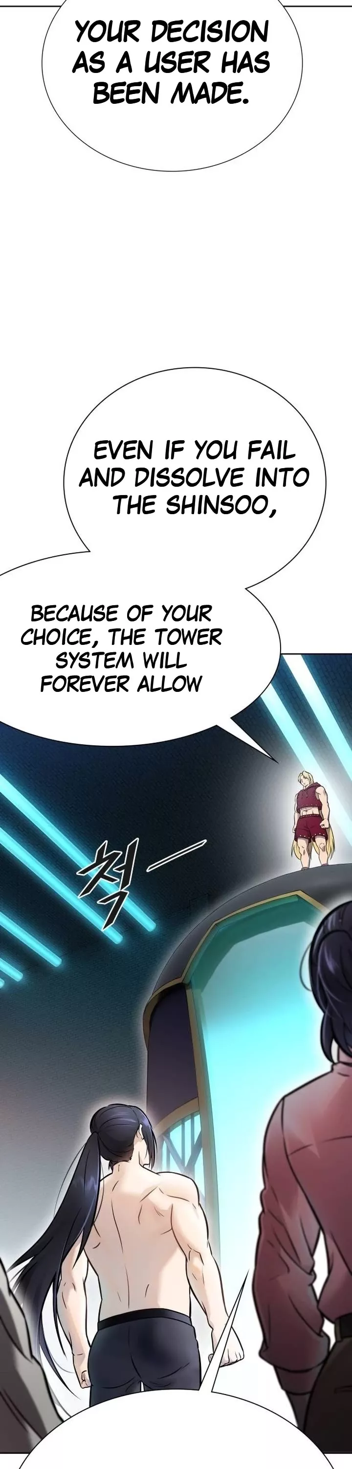 Tower of God, chapter 631, image 15