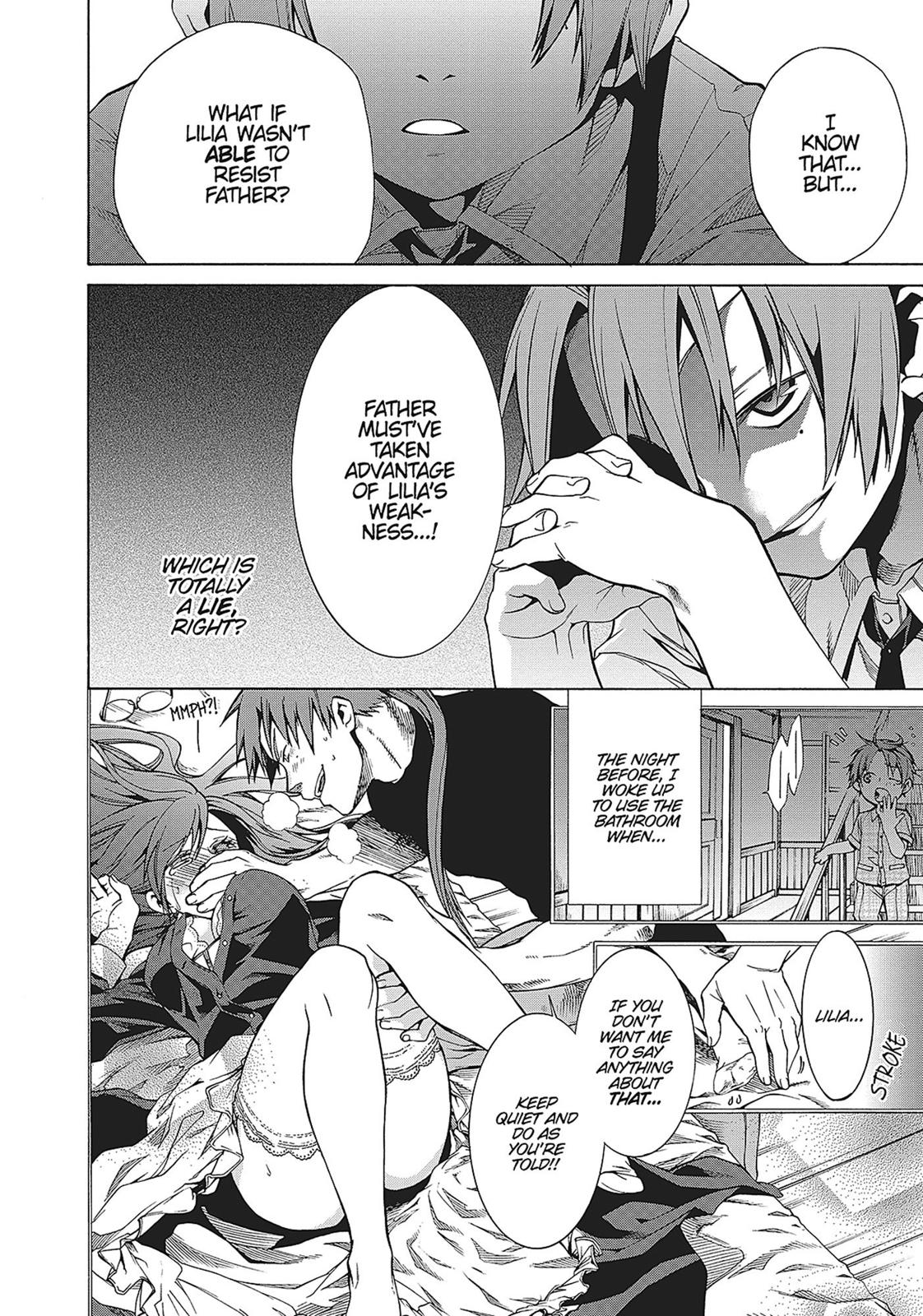 Mushoku Tensei: Jobless Reincarnation, chapter 5, image 14