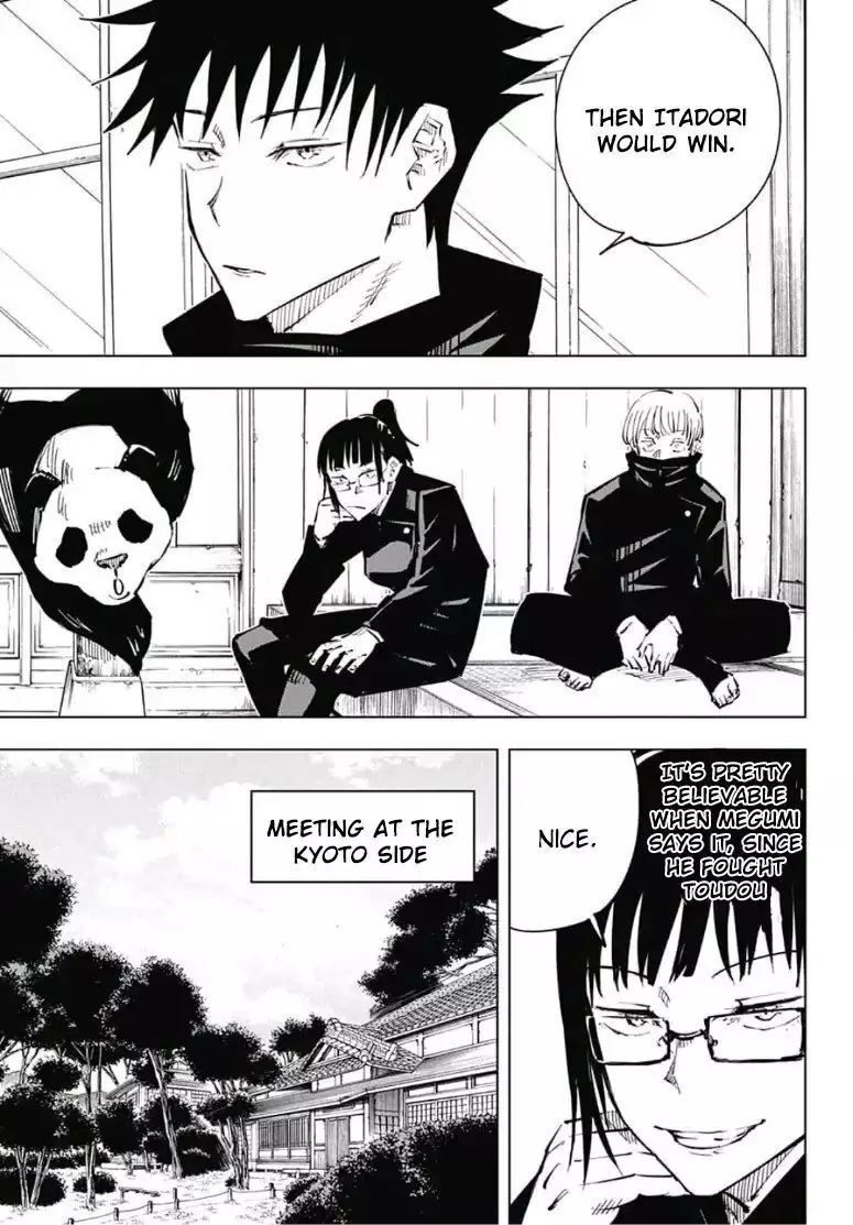 Jujutsu Kaisen, chapter 33, image 6