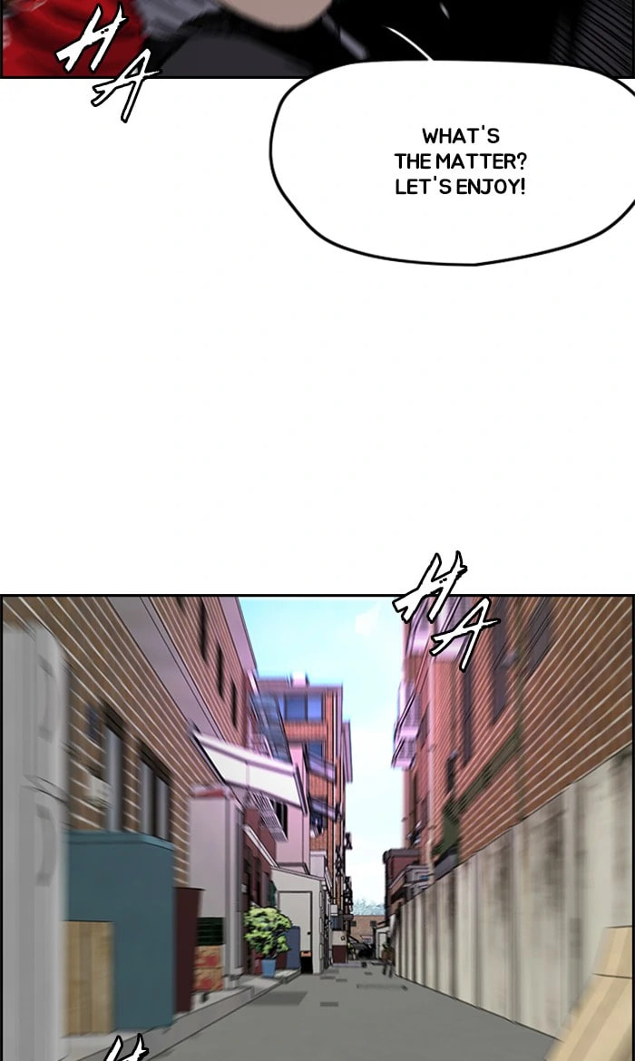 Wind Breaker, chapter 270, image 23