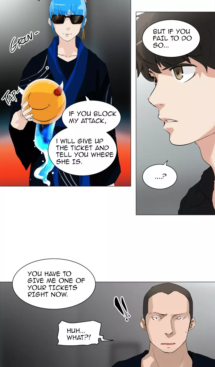 Tower of God, chapter 208, image 18