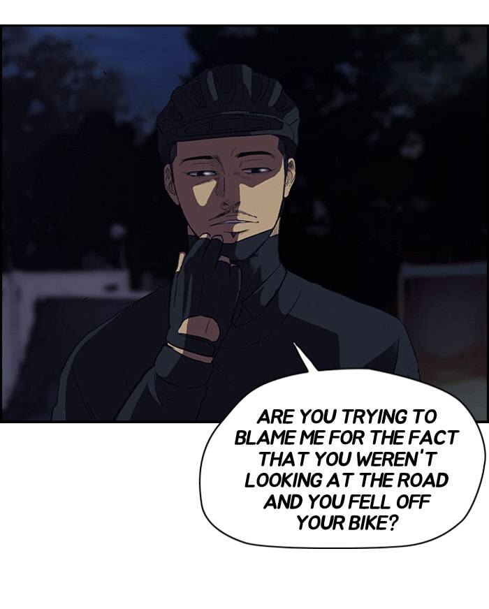 Wind Breaker, chapter 60, page 32