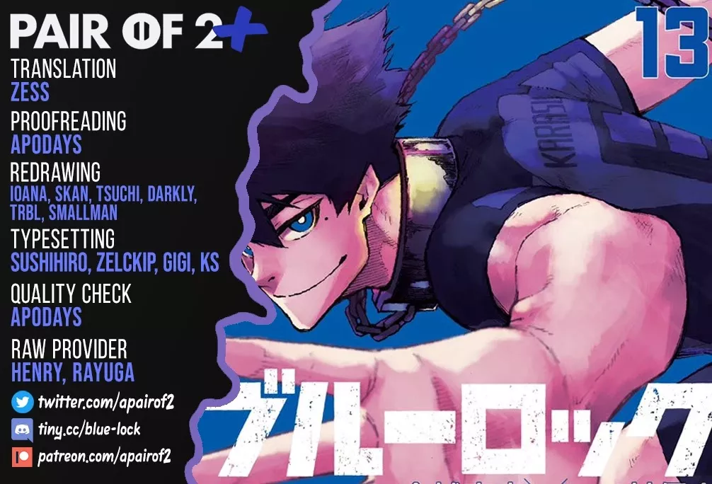 Blue Lock, chapter 124, image 2