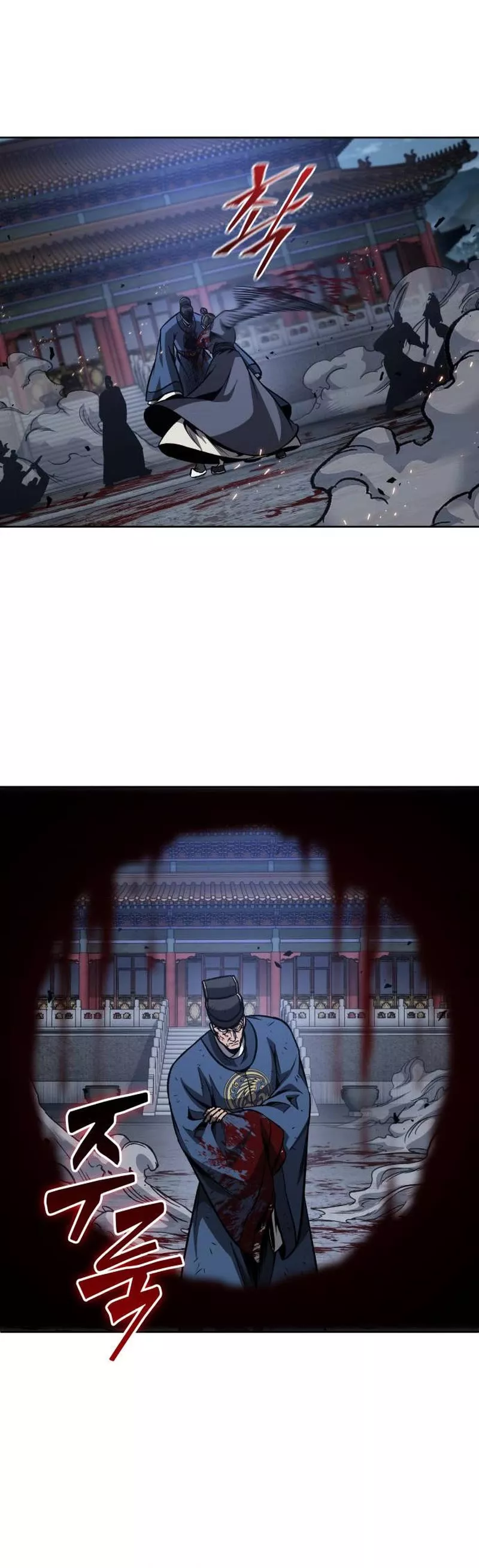 Nano Machine, chapter 191, image 37