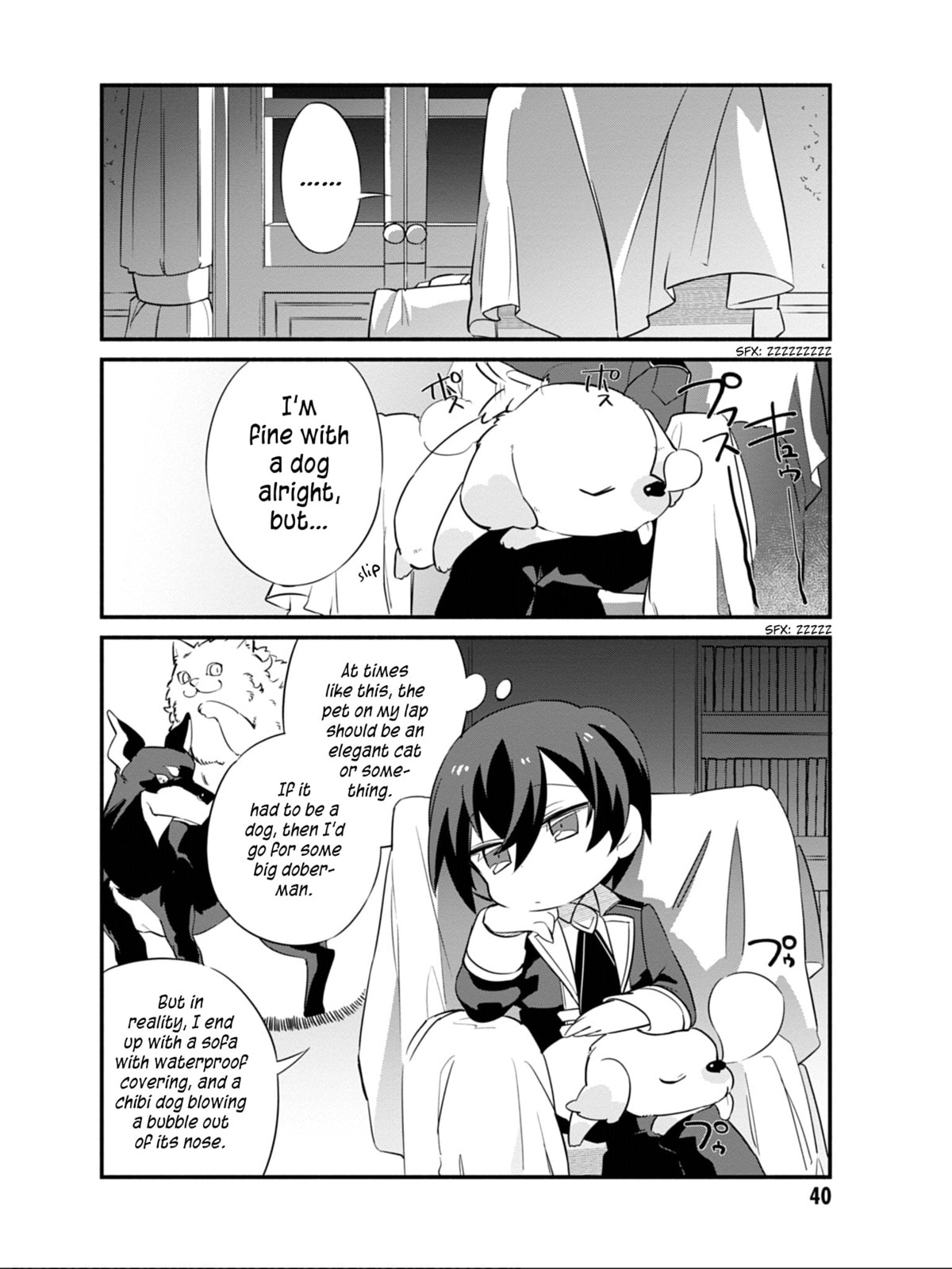 Kage no Jitsuryokusha ni Naritakute! Shadow Gaiden, chapter 3, image 13