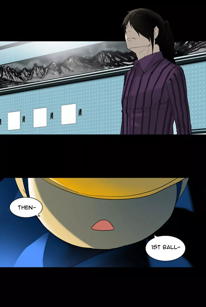 Tower of God, chapter 95, image 15