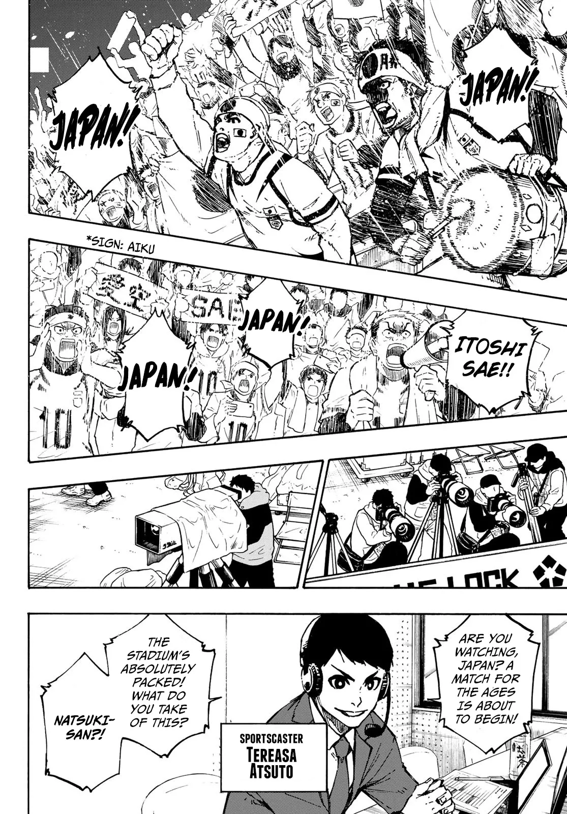 Blue Lock, chapter 112, image 11