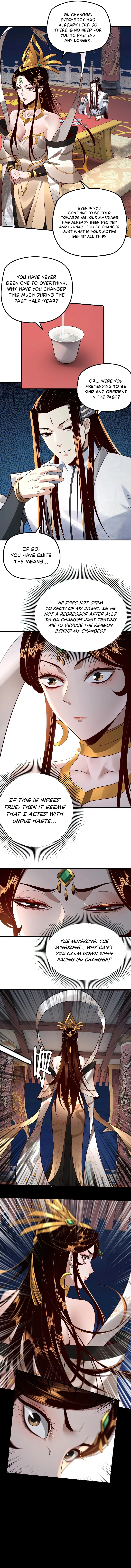 I Am the Fated Villain, chapter 34, image 4