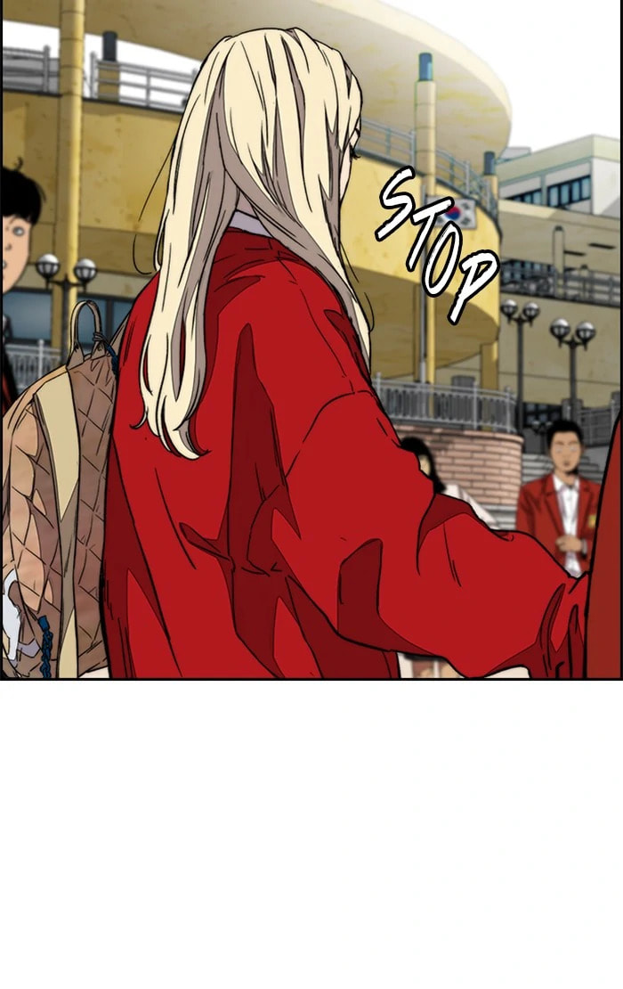 Wind Breaker, chapter 332, image 28