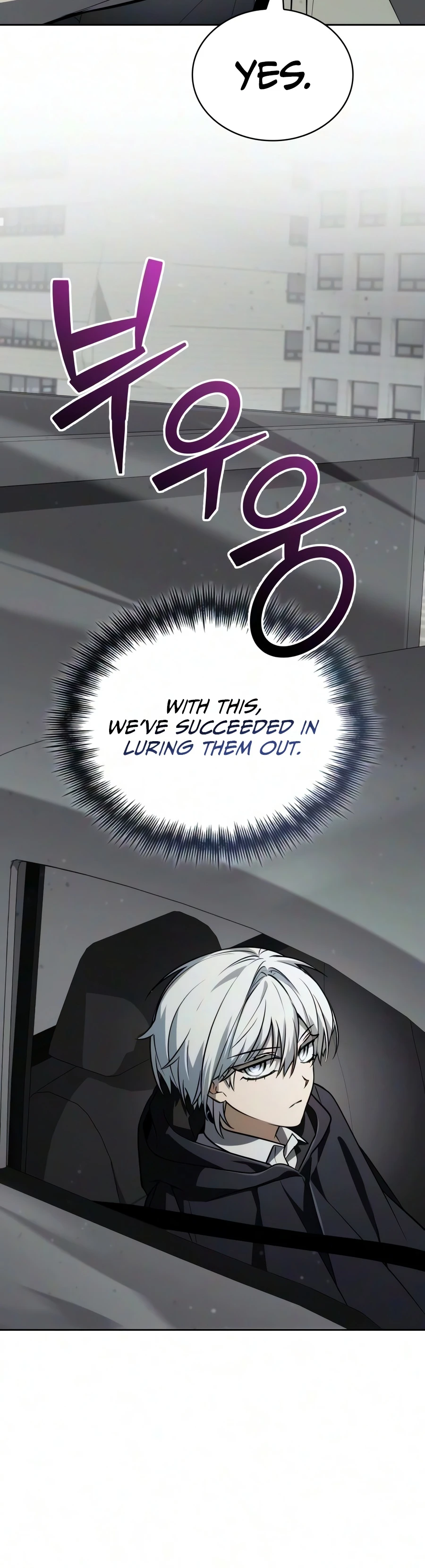 Genius Prismatic Mage, chapter 78, image 17