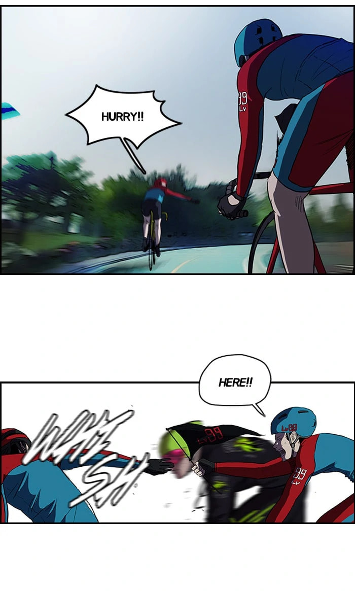 Wind Breaker, chapter 95, page 41