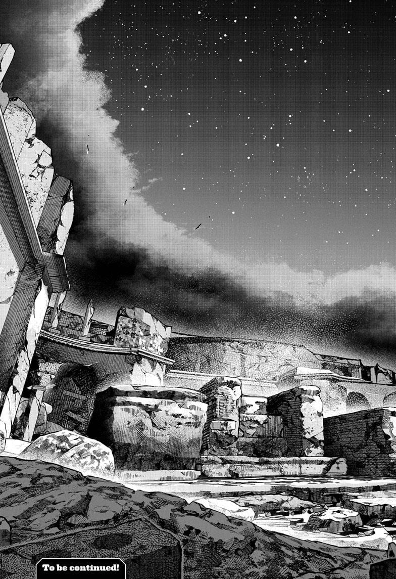 Choujin X, chapter 67.2, image 35
