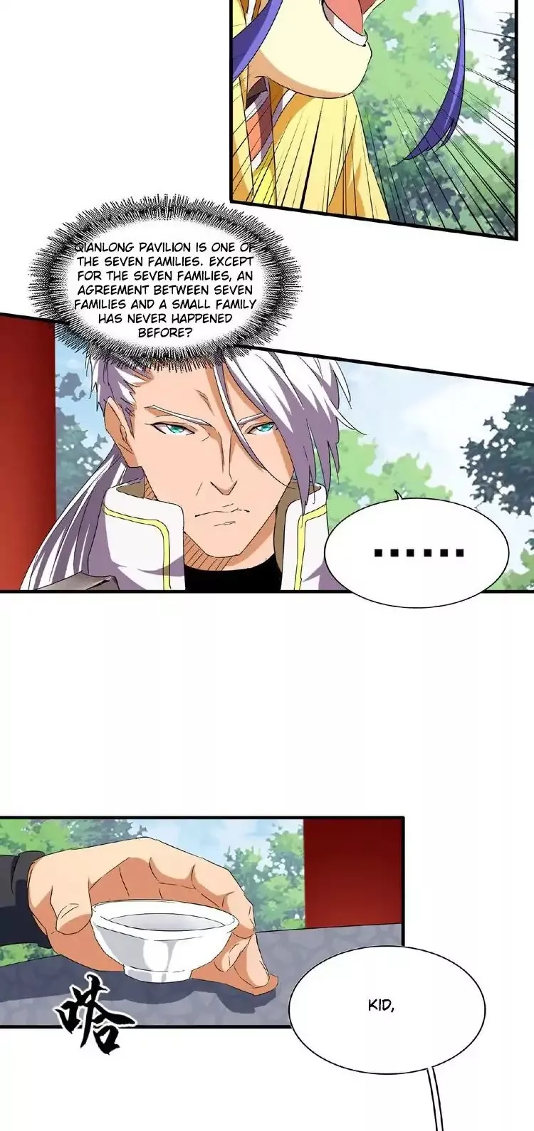 Magic Emperor, chapter 45, image 9