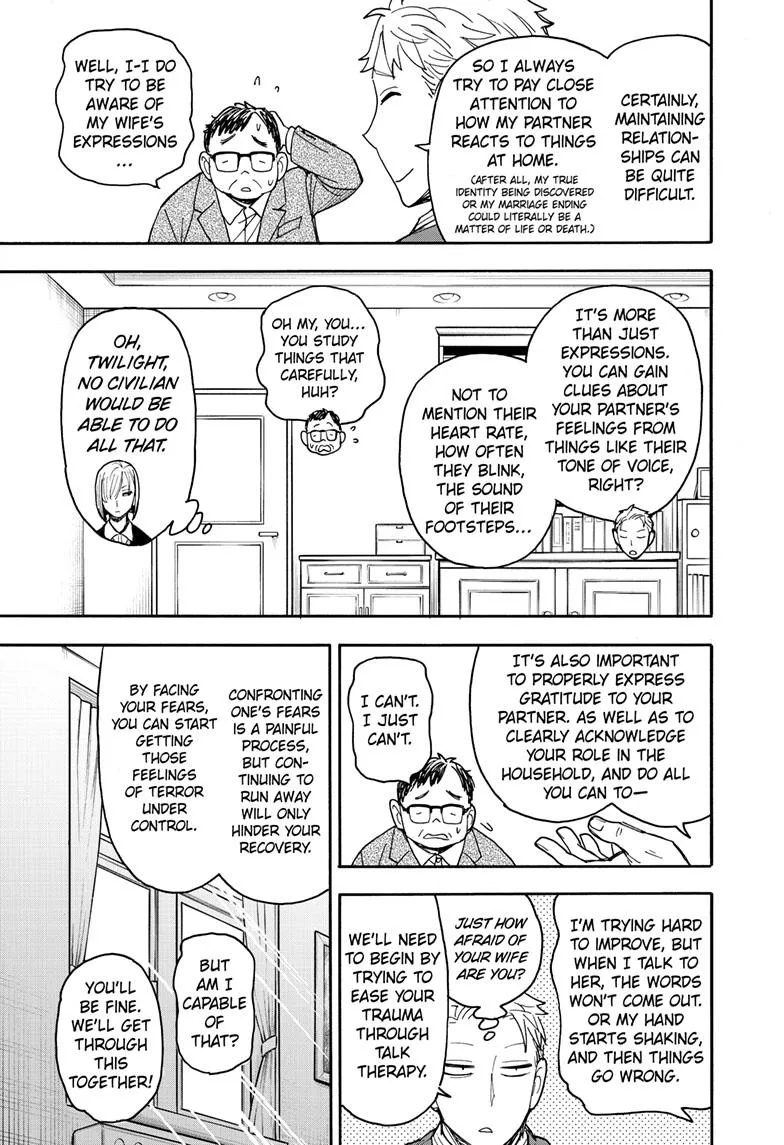 SPY x FAMILY, chapter 77, image 13
