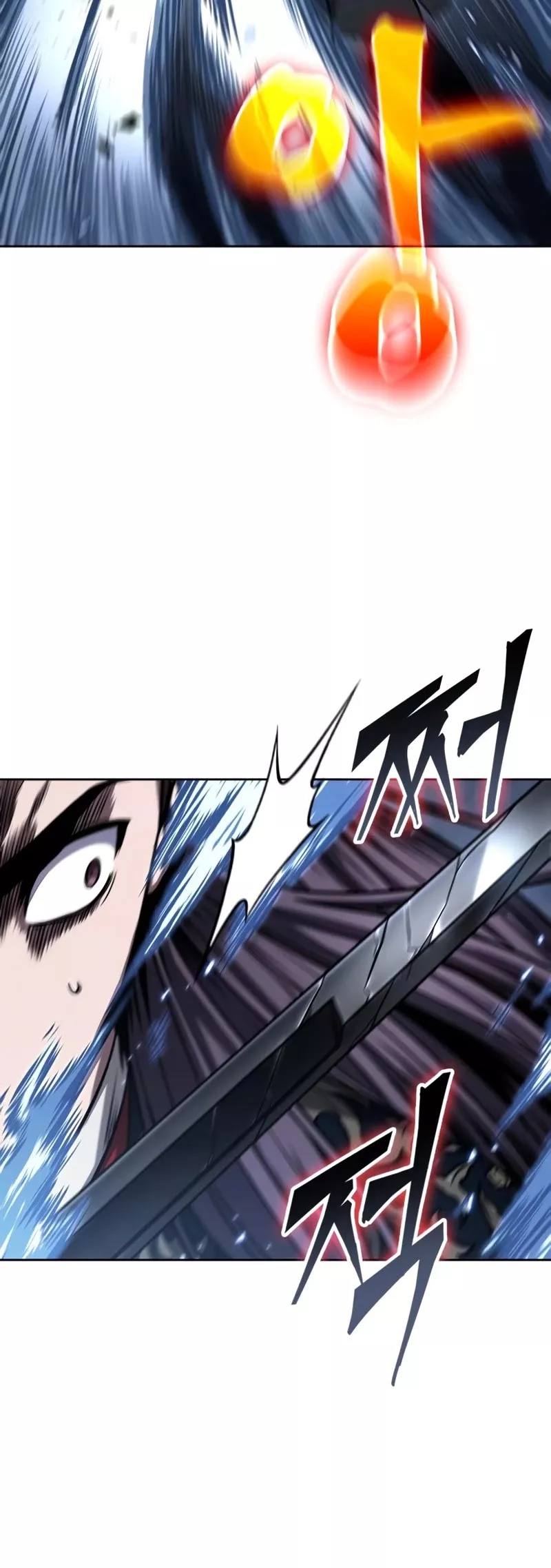 Nano Machine, chapter 110, image 21