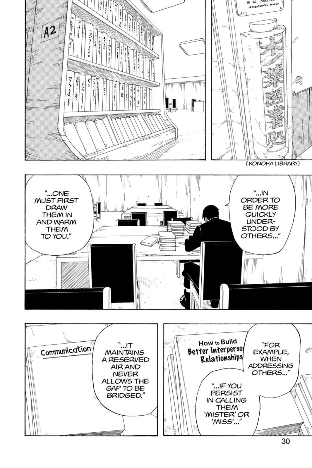 Naruto, chapter 311, image 2