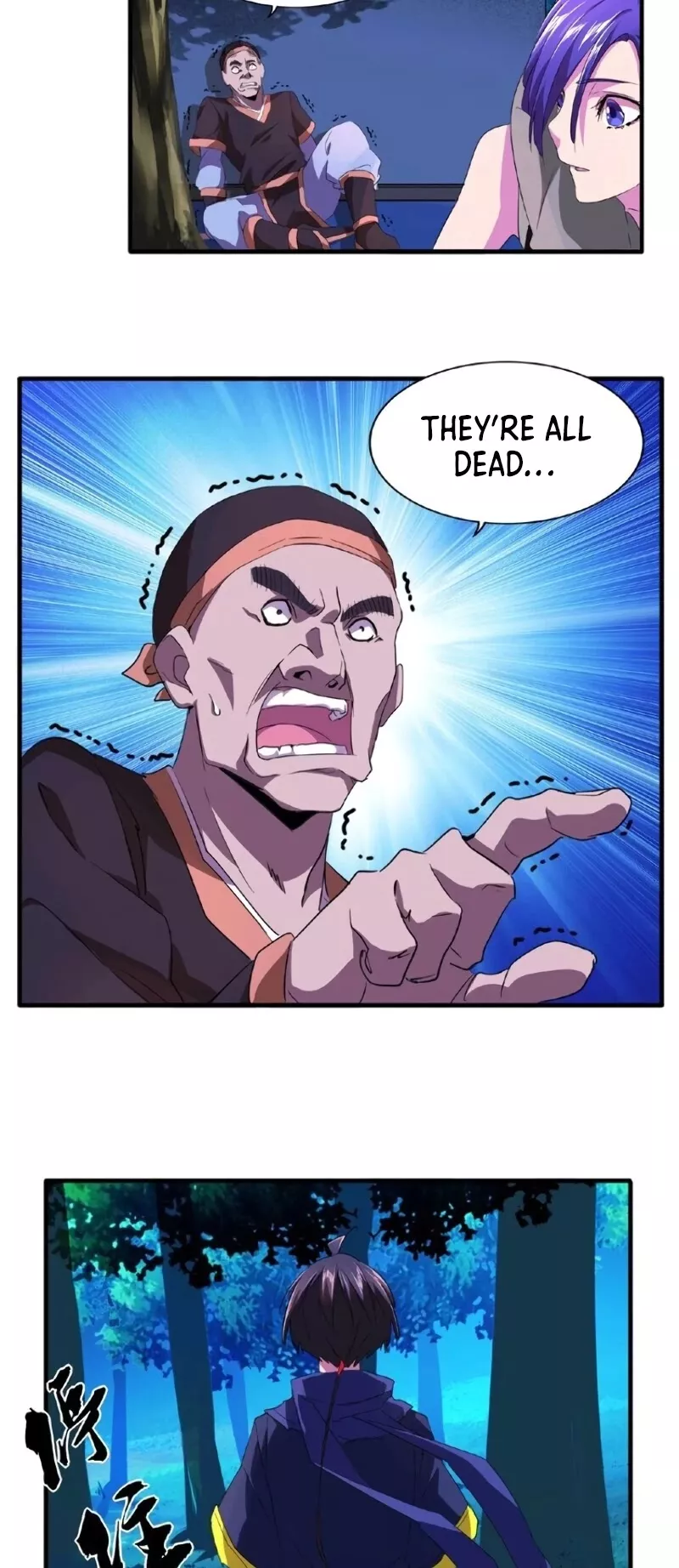 Magic Emperor, chapter 20, image 21