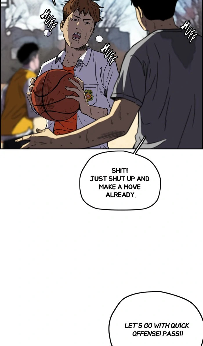 Wind Breaker, chapter 216, image 22