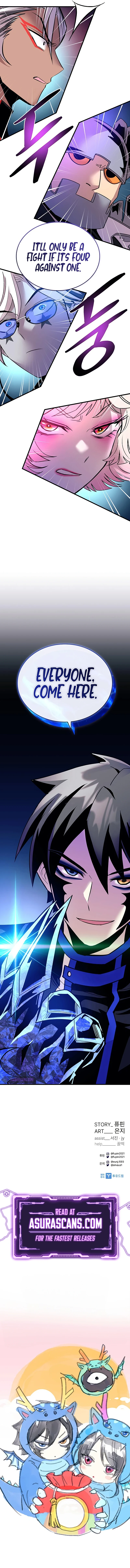 Villain To Kill, chapter 130, image 15