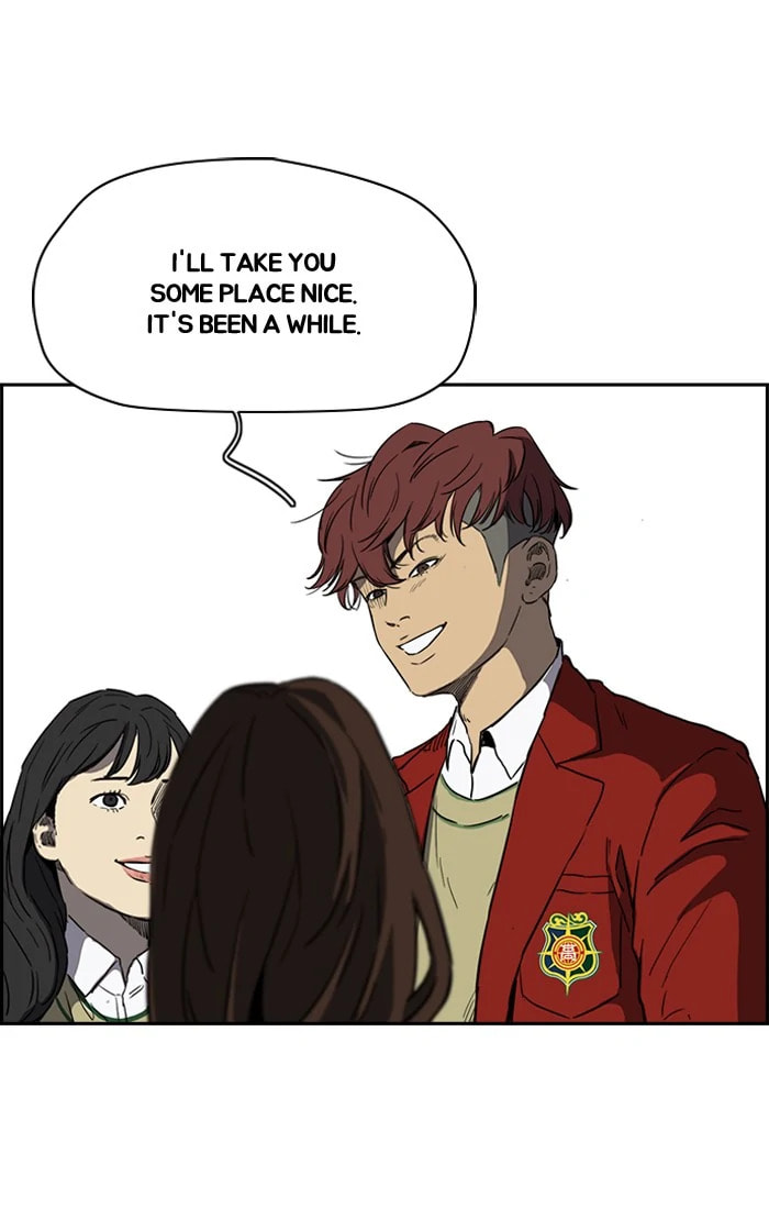 Wind Breaker, chapter 201, image 26