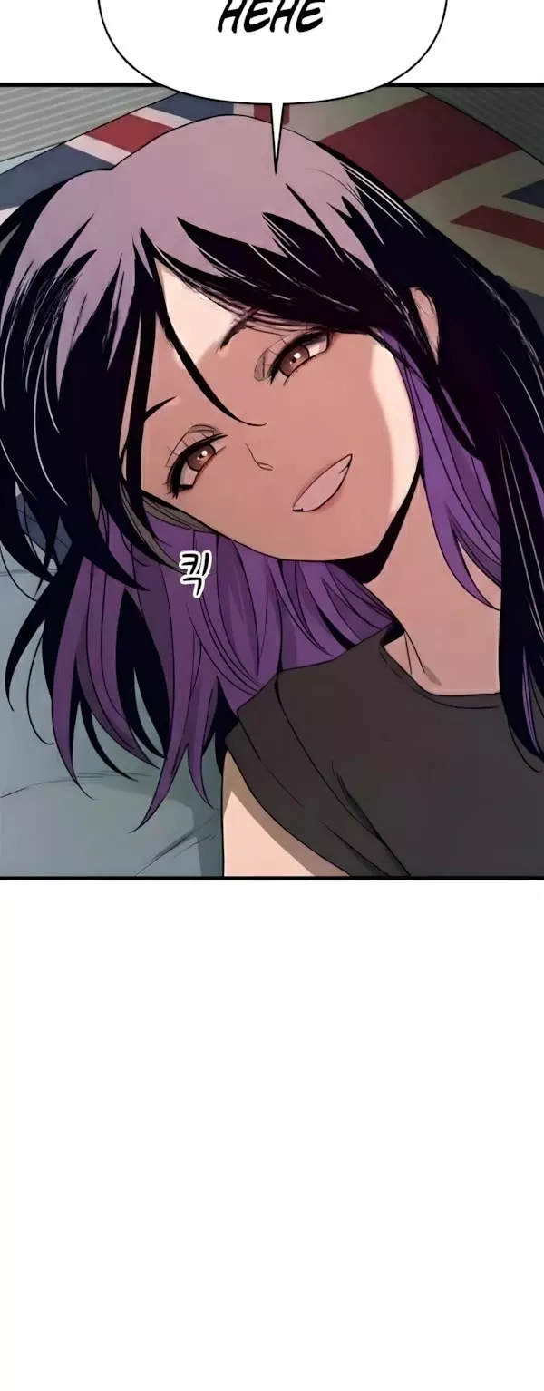My Bias Gets on the Last Train, chapter 65, image 37
