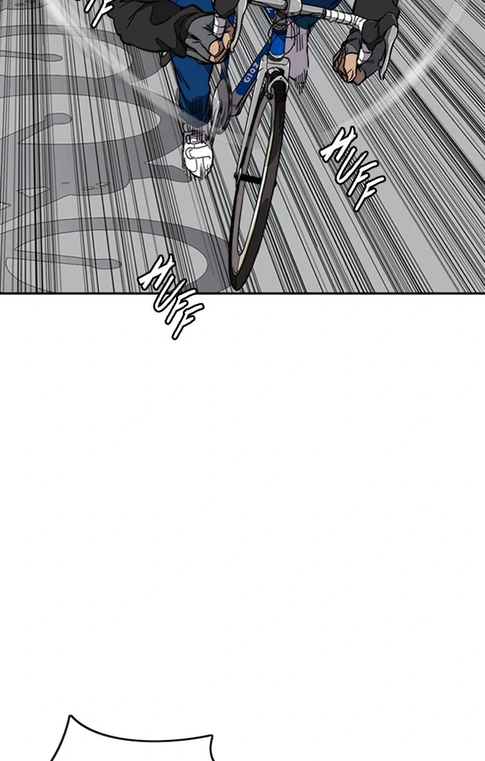 Wind Breaker, chapter 305, image 61