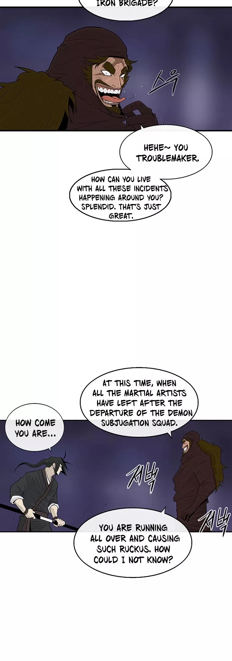 Legend of the Northern Blade, chapter 128, image 24