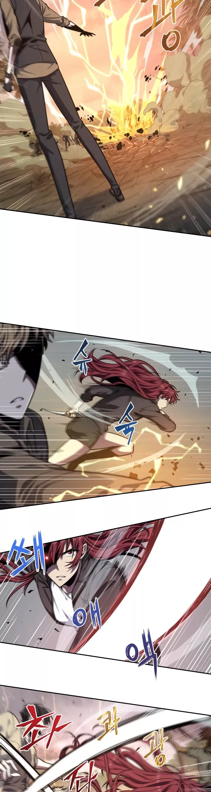 Tomb Raider King, chapter 233, image 3