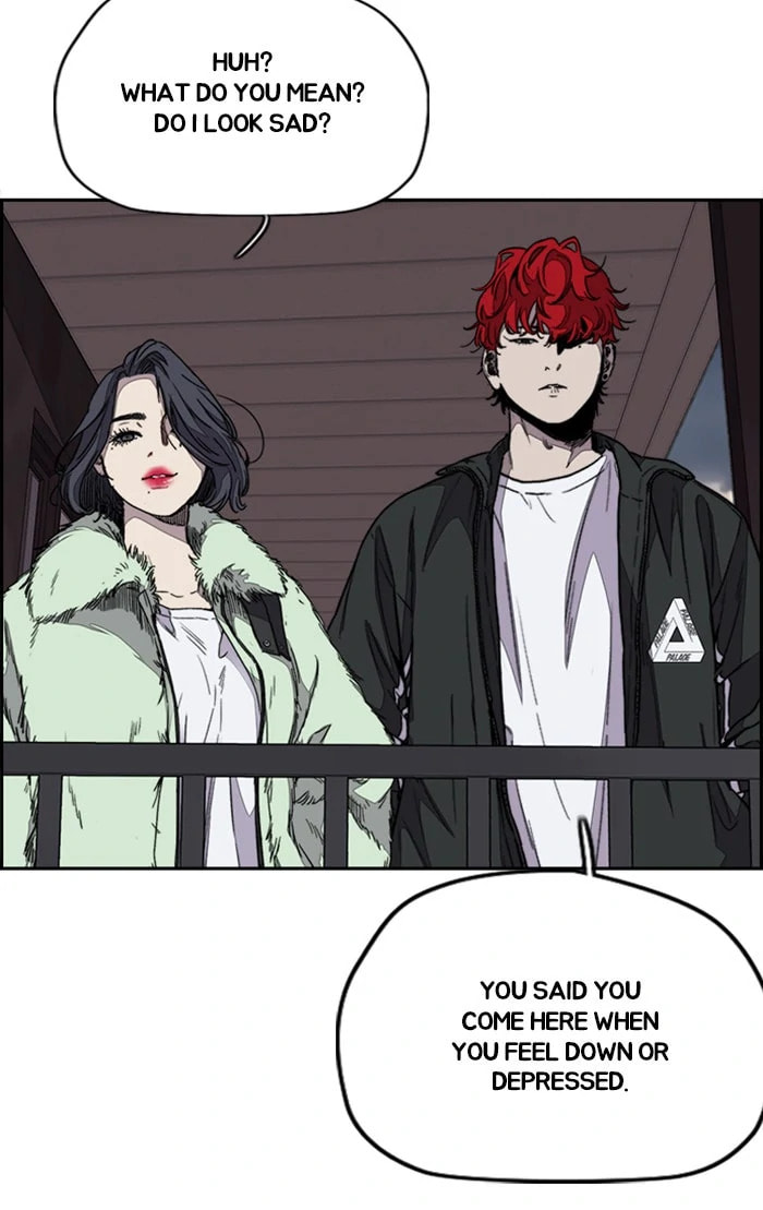 Wind Breaker, chapter 347, image 105