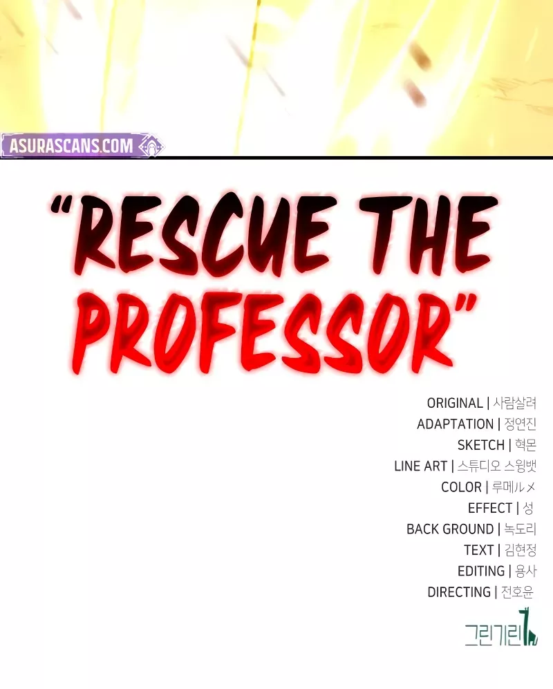 I Killed the Main Player, chapter 78, image 63