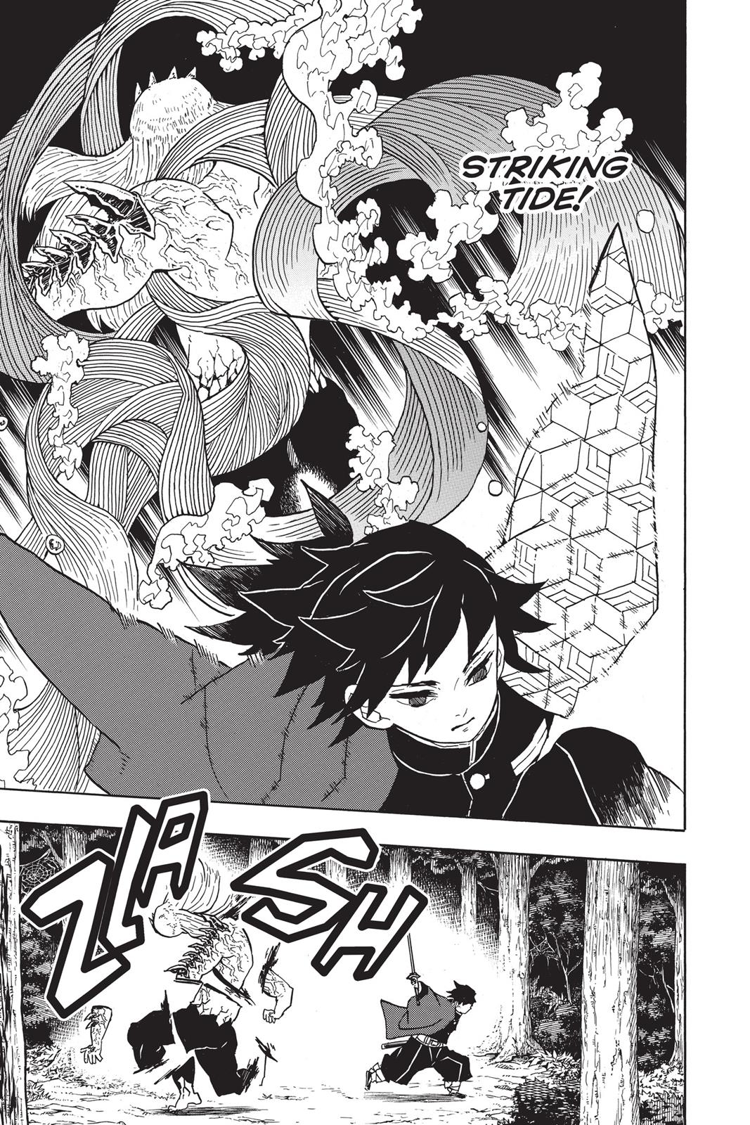 Demon Slayer: Kimetsu no Yaiba, chapter 37, image 15