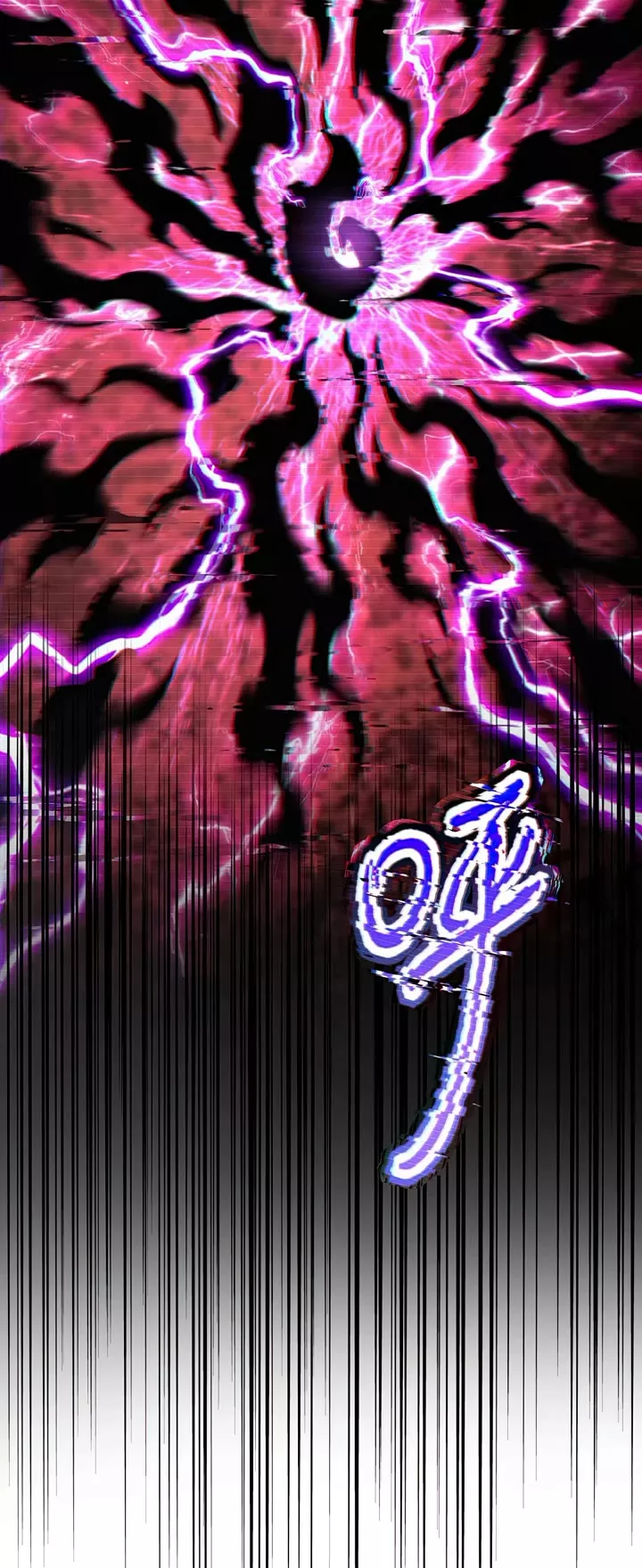 Magic Emperor, chapter 735, image 23