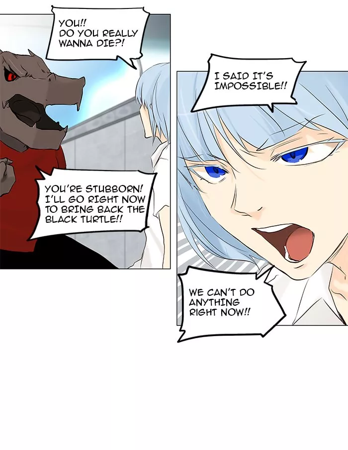 Tower of God, chapter 147, image 15