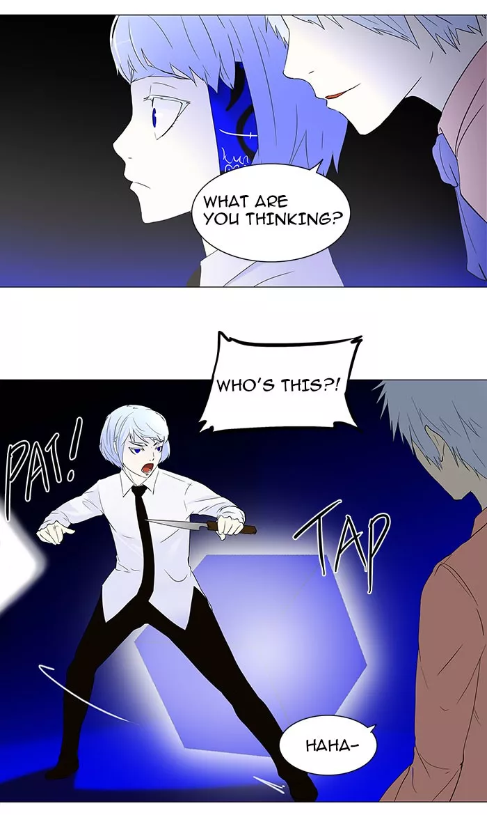Tower of God, chapter 69, image 32
